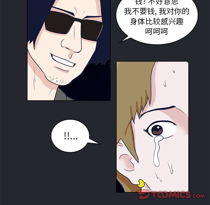 第5张