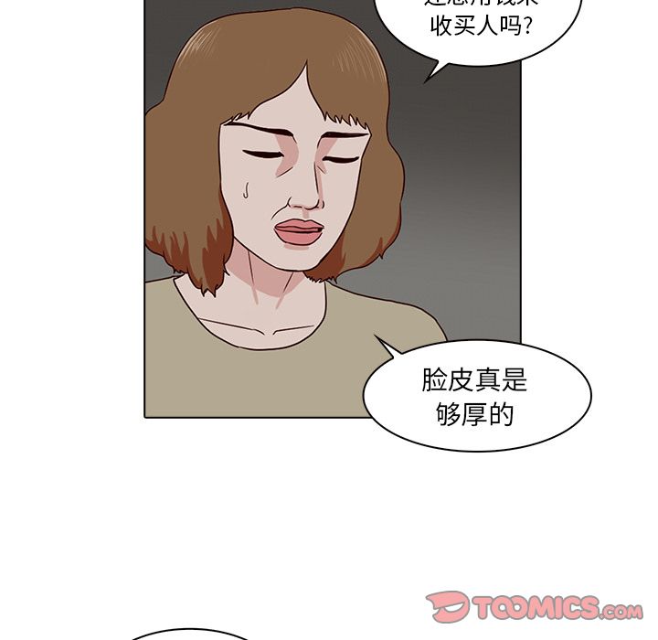第5张