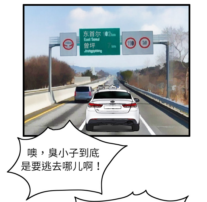 第5张