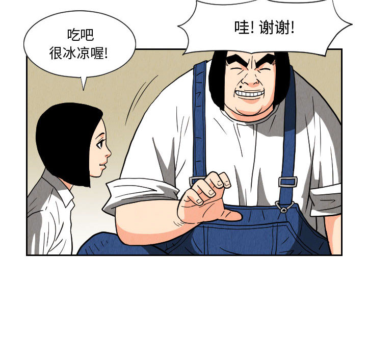 第5张