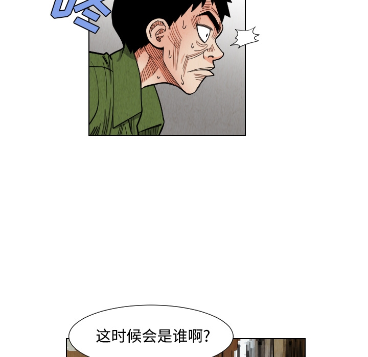 第5张