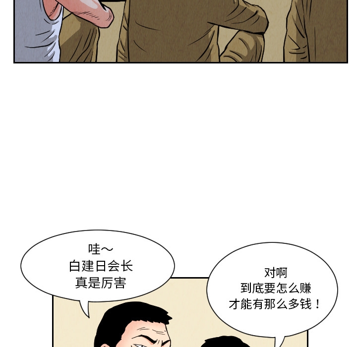 第7张