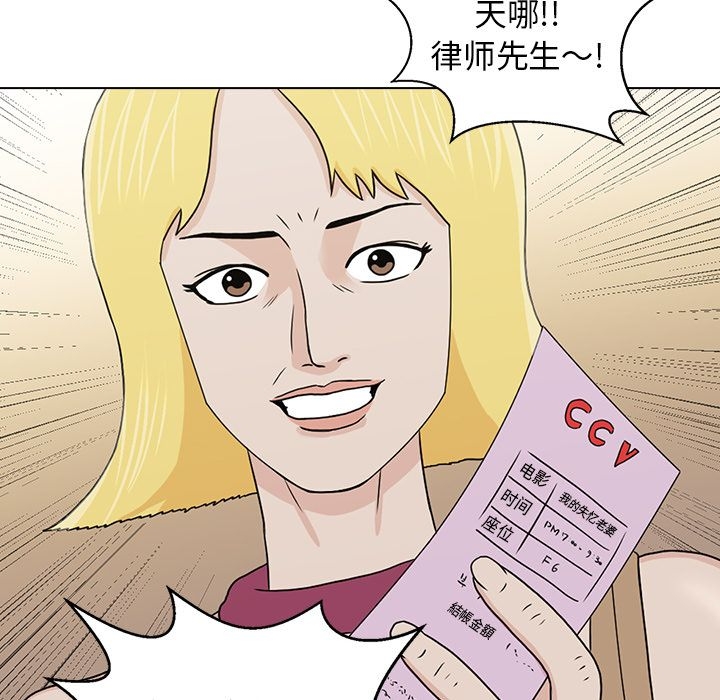 第7张