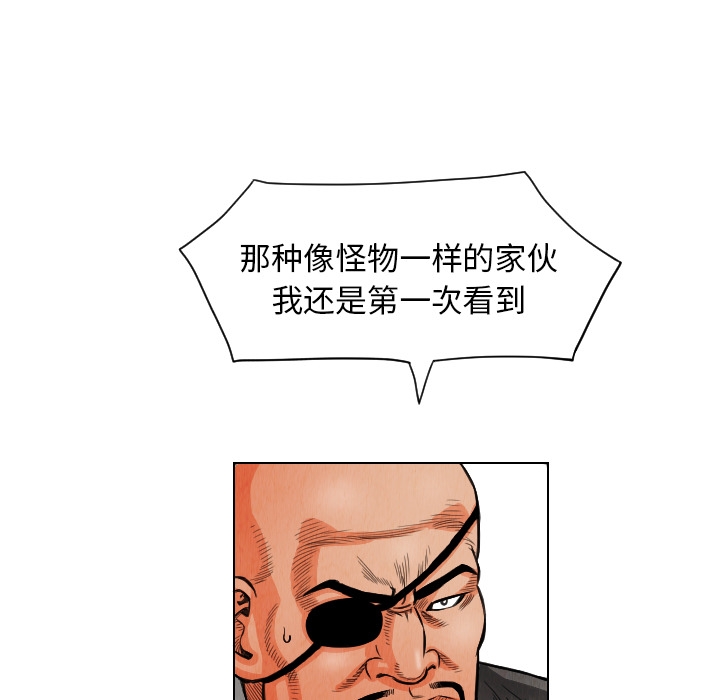 第7张