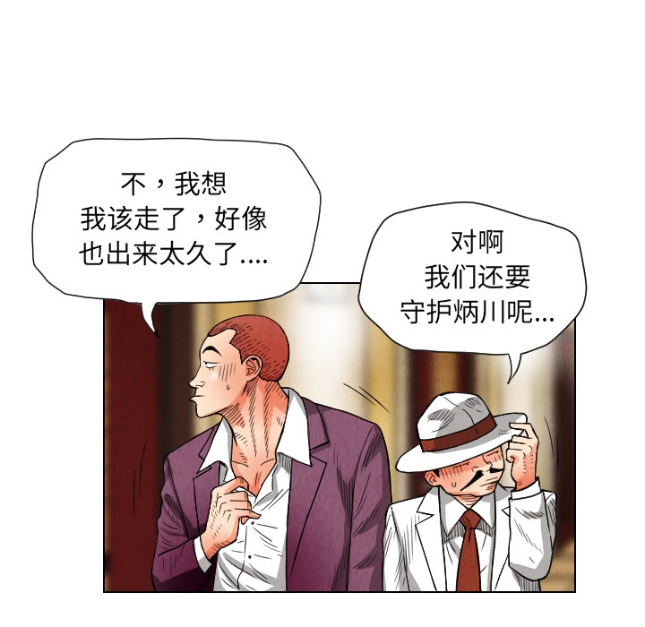 第7张