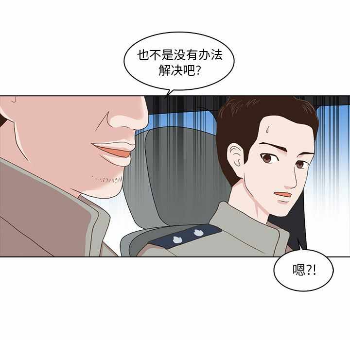 第7张
