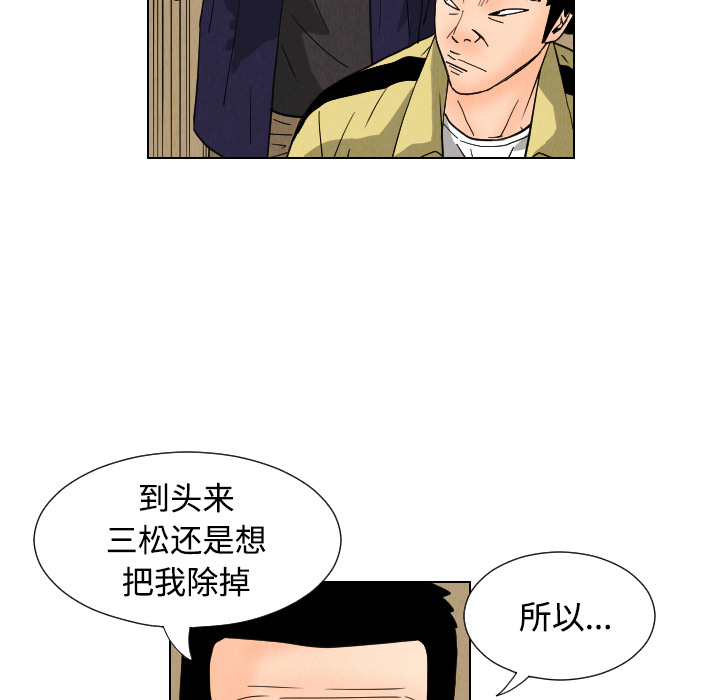 第8张