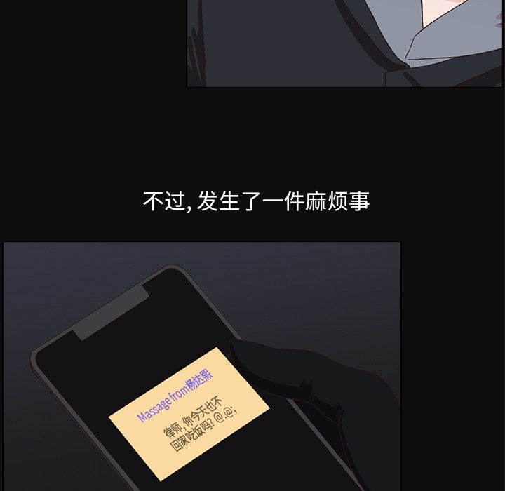 第7张