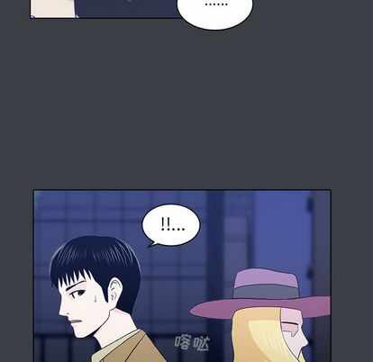 第7张