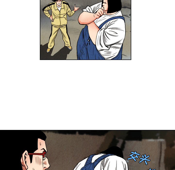 第8张