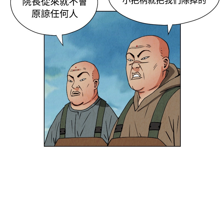 第7张