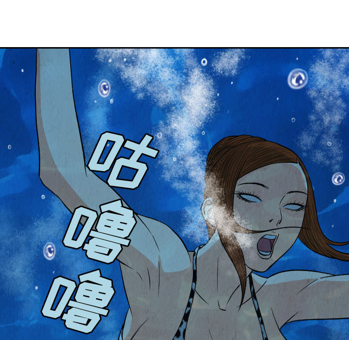 第8张