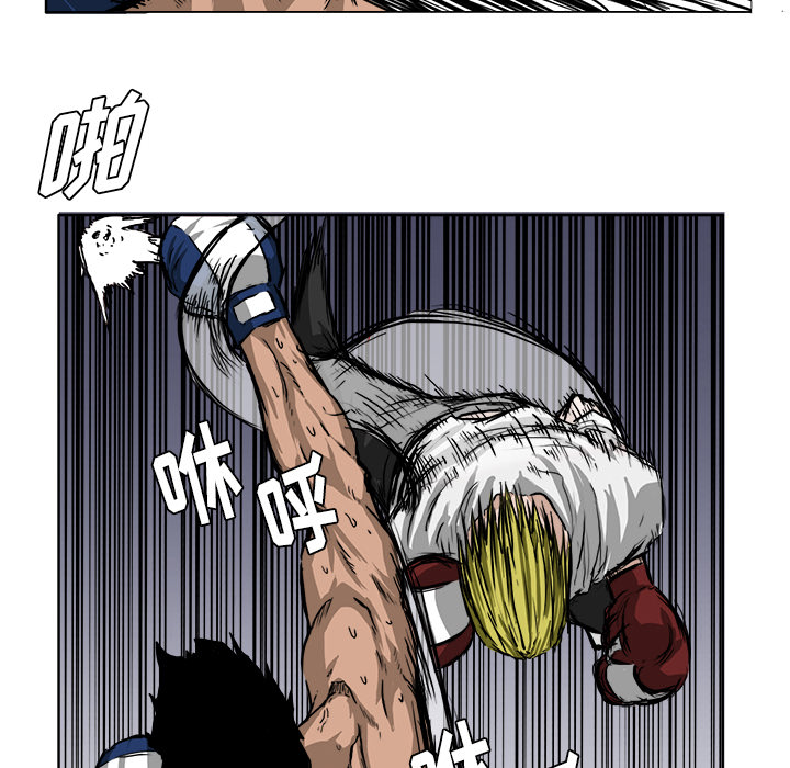 第18张