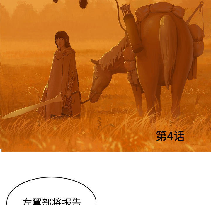 第18张