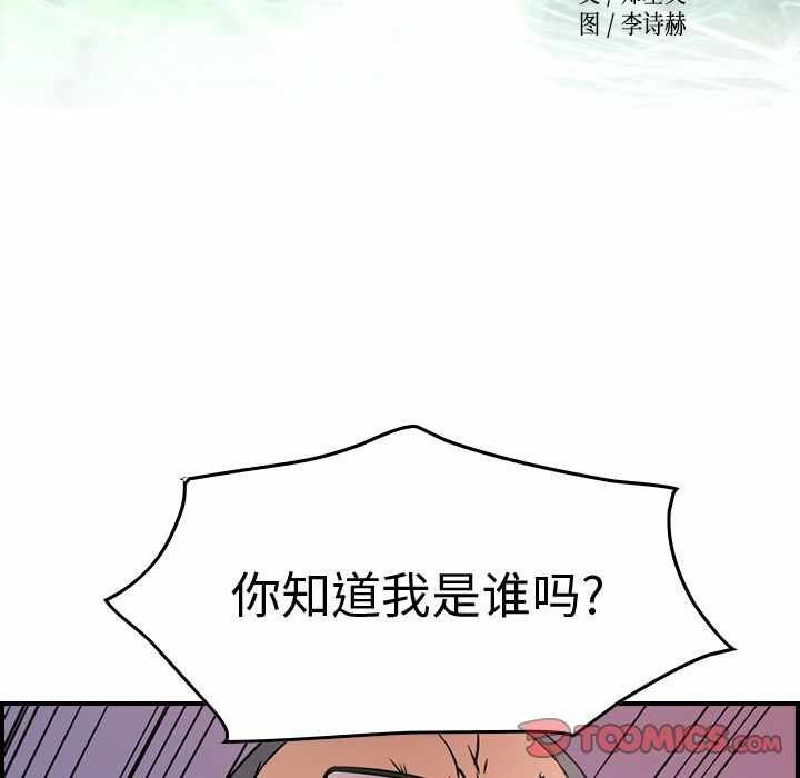 第18张