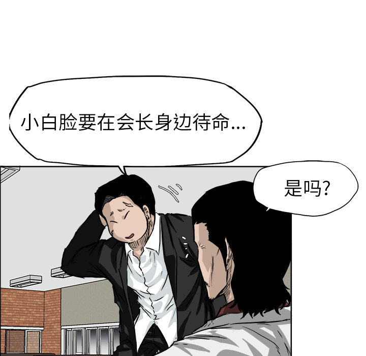 第18张