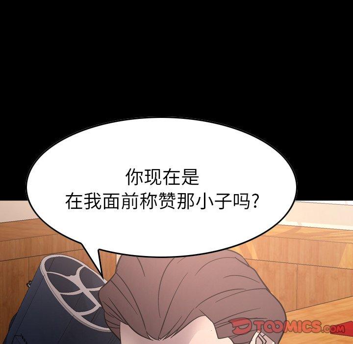 第17张