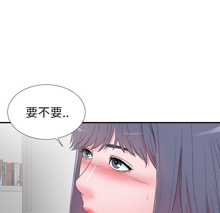 第18张