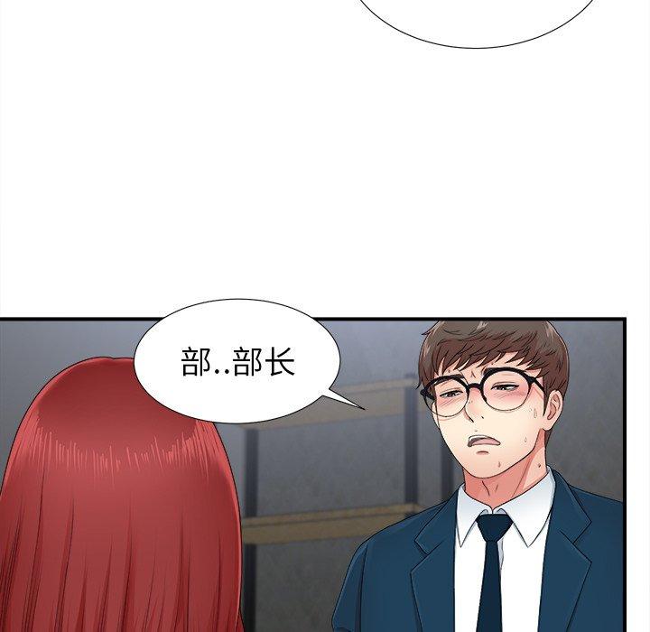 第18张