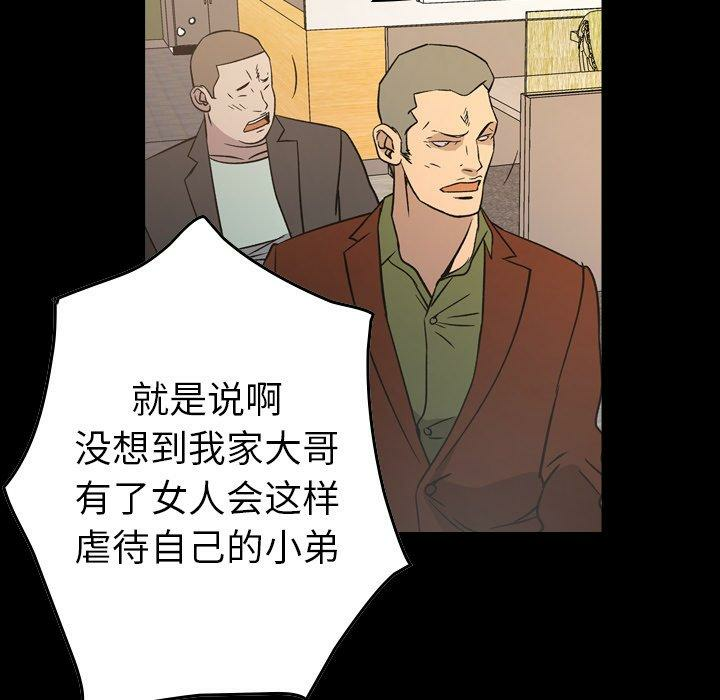 第18张