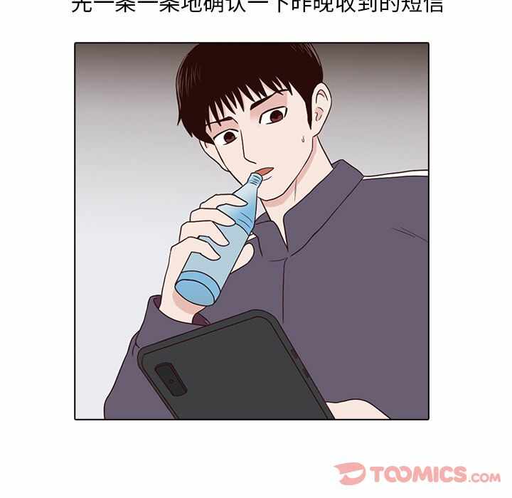 第9张