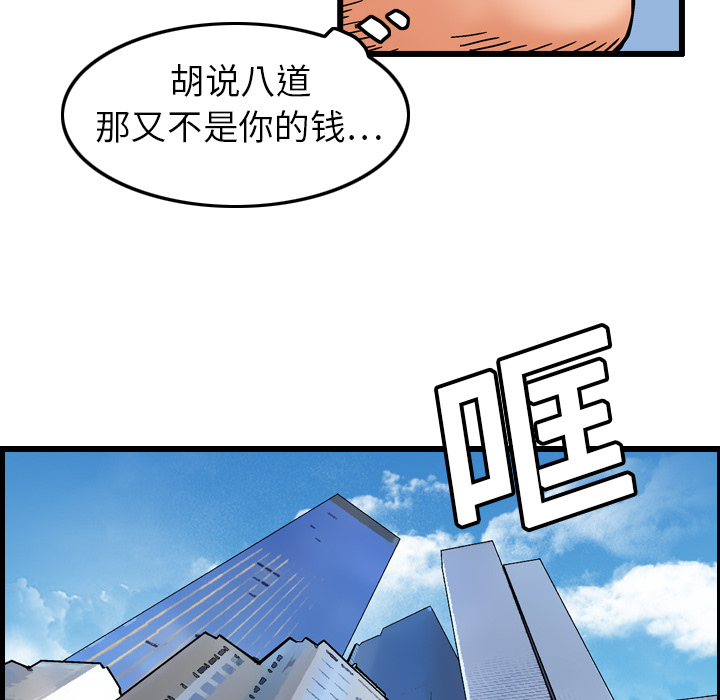 第10张