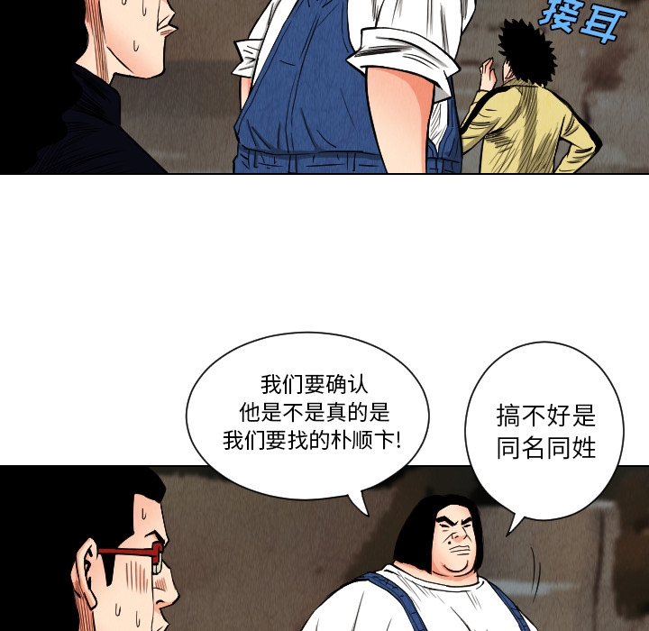 第9张
