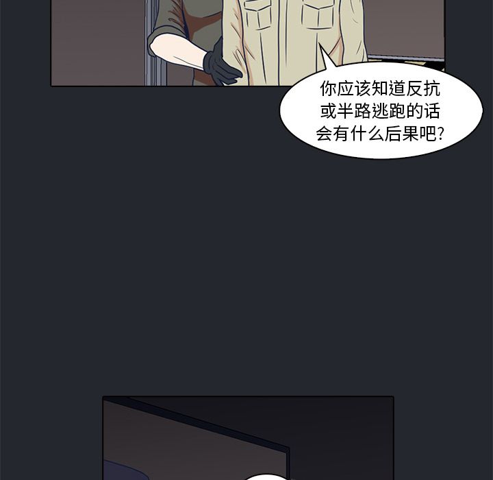 第10张