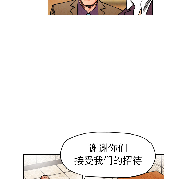 第9张