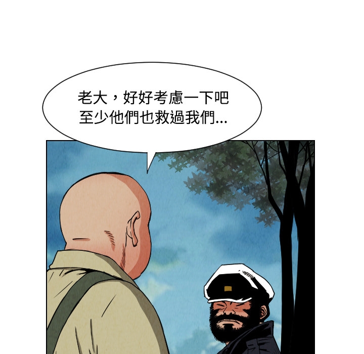 第10张