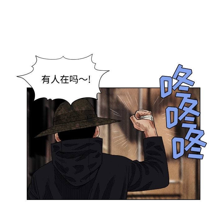 第9张