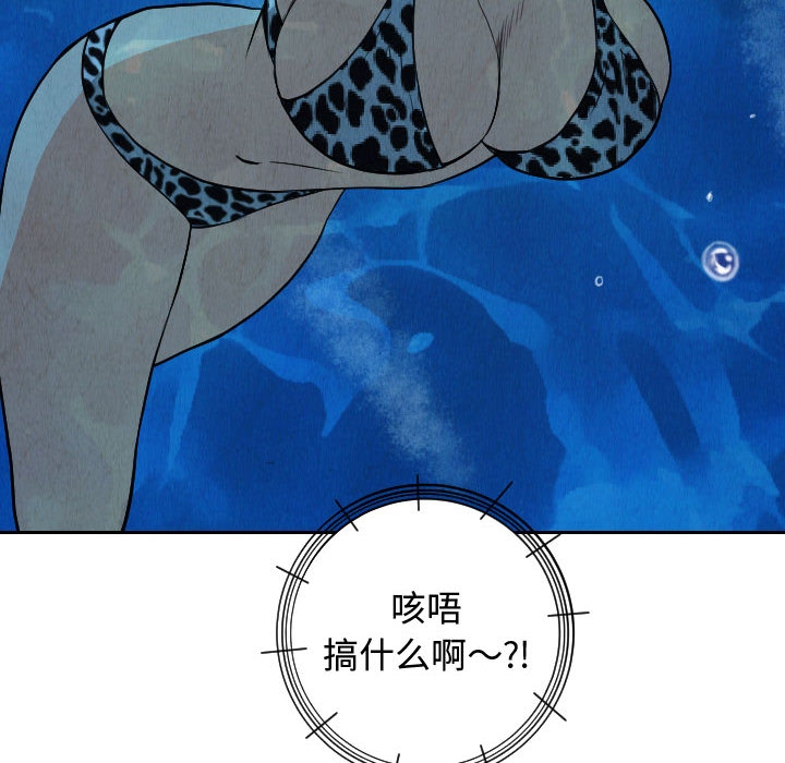 第10张
