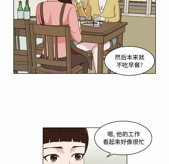第9张