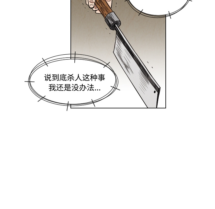 第9张