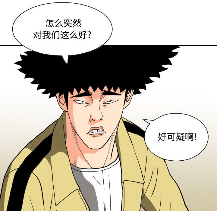 第9张