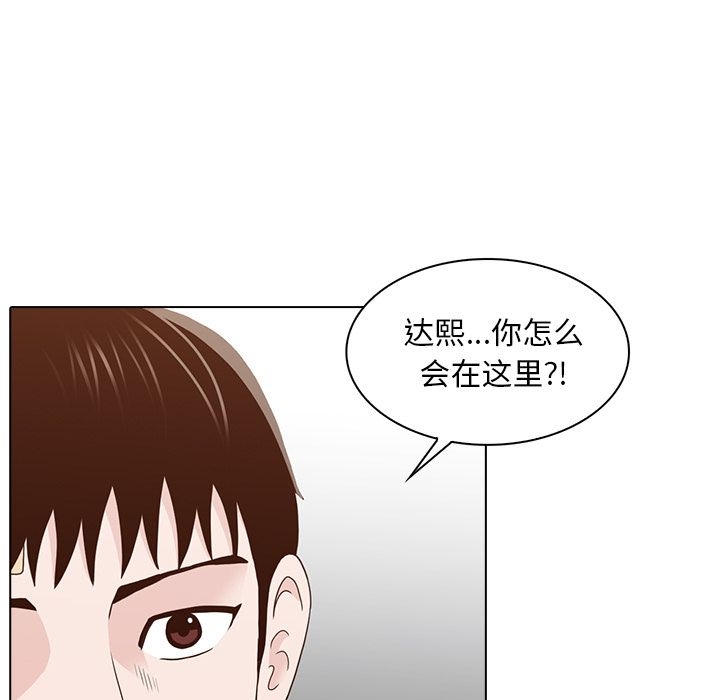 第9张