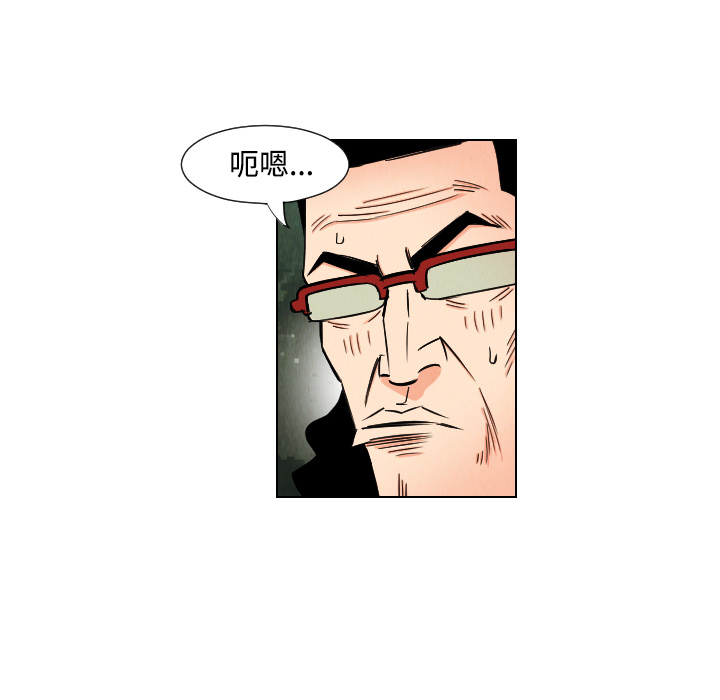 第11张