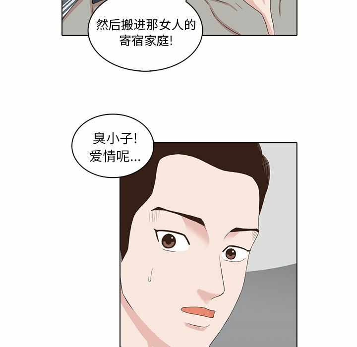 第11张