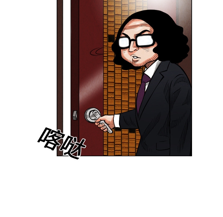 第12张
