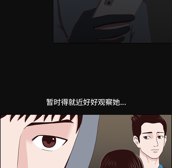 第12张