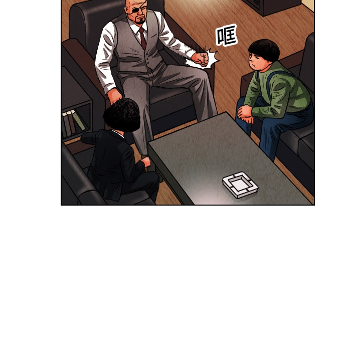 第12张