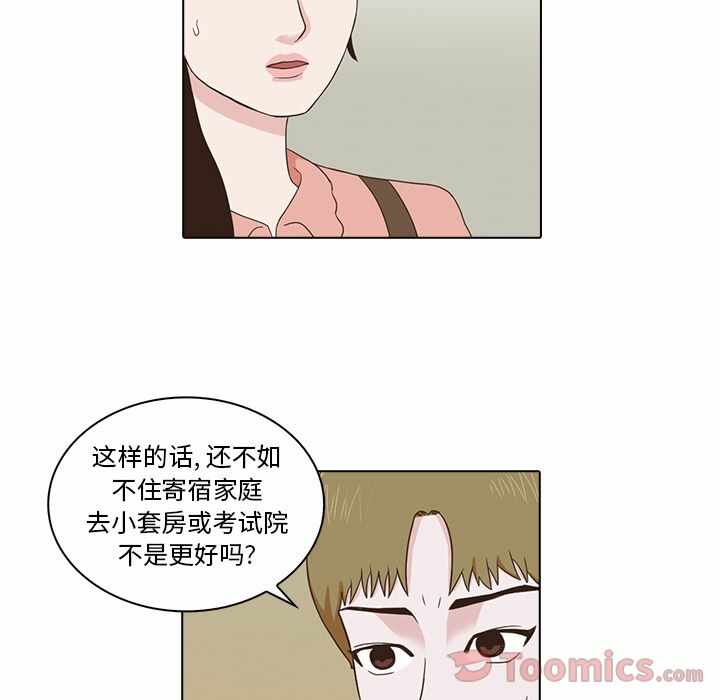 第11张