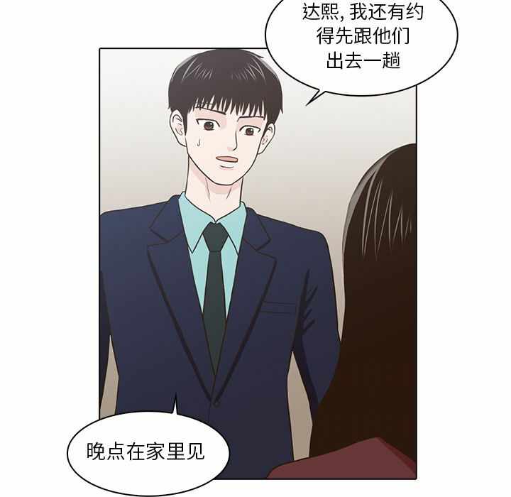 第12张