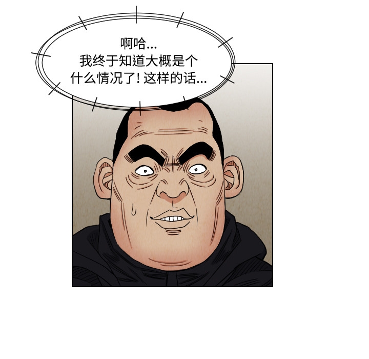 第11张