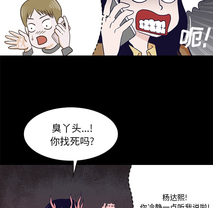 第13张