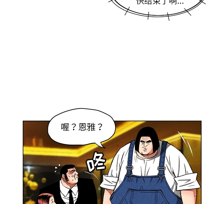 第13张