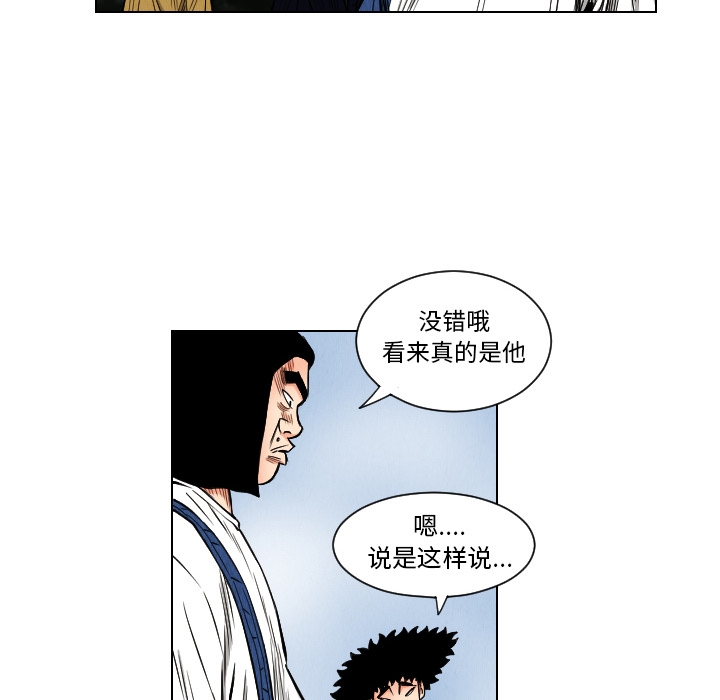 第13张