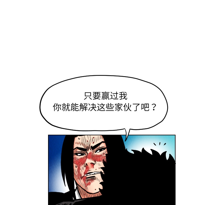 第13张