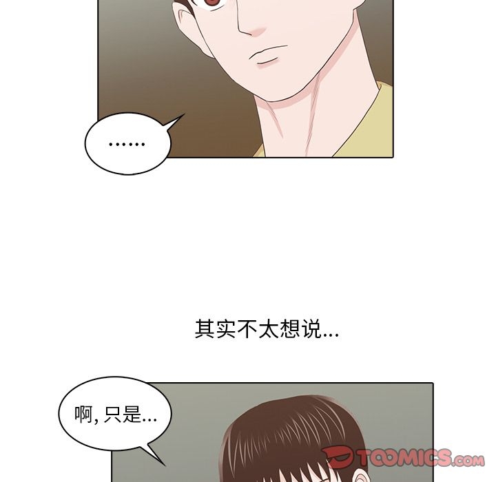 第13张