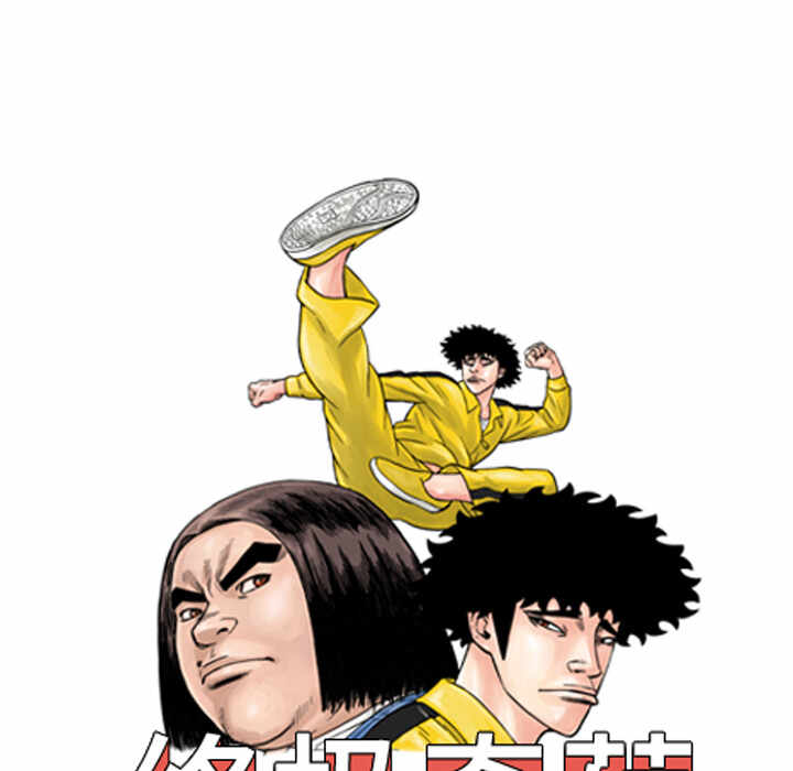 第13张